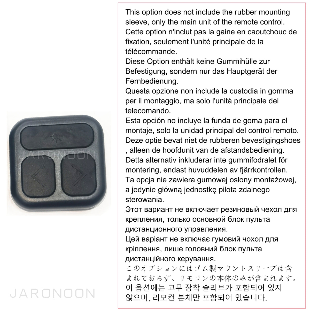 Remote Control for JARONOON Helmet HA02D and HA03D