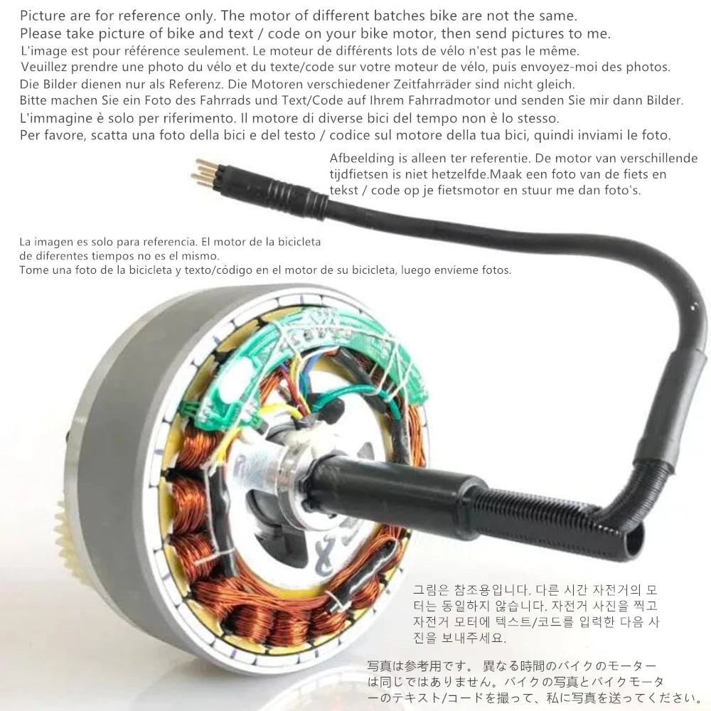 Moteur spécial pour vélo électrique CMACEWHEEL
